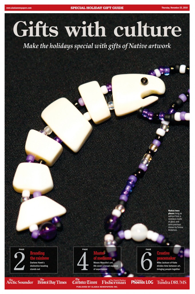 ANI-Gift-Guide-2010-681x1024